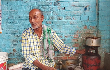 रामजित यादव